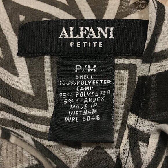 Alfani Modern Retro Trippy Print Bell Sleeve Cover Top & Cami - Picture 9 of 16